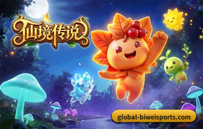 必威体育 APP