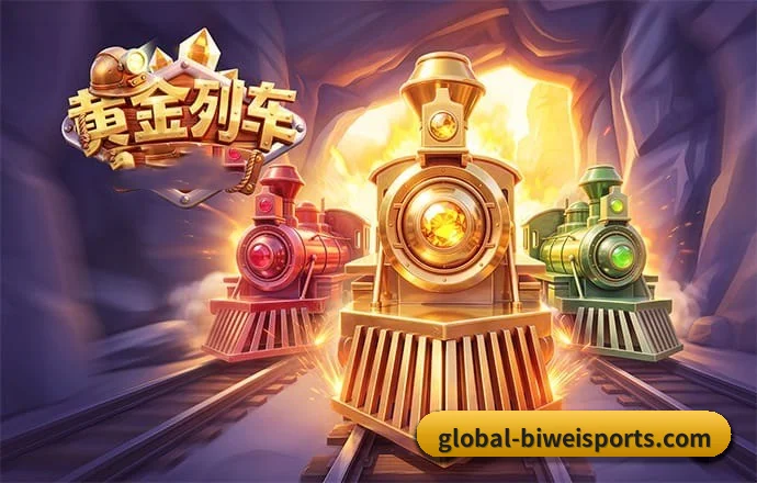规模跃升